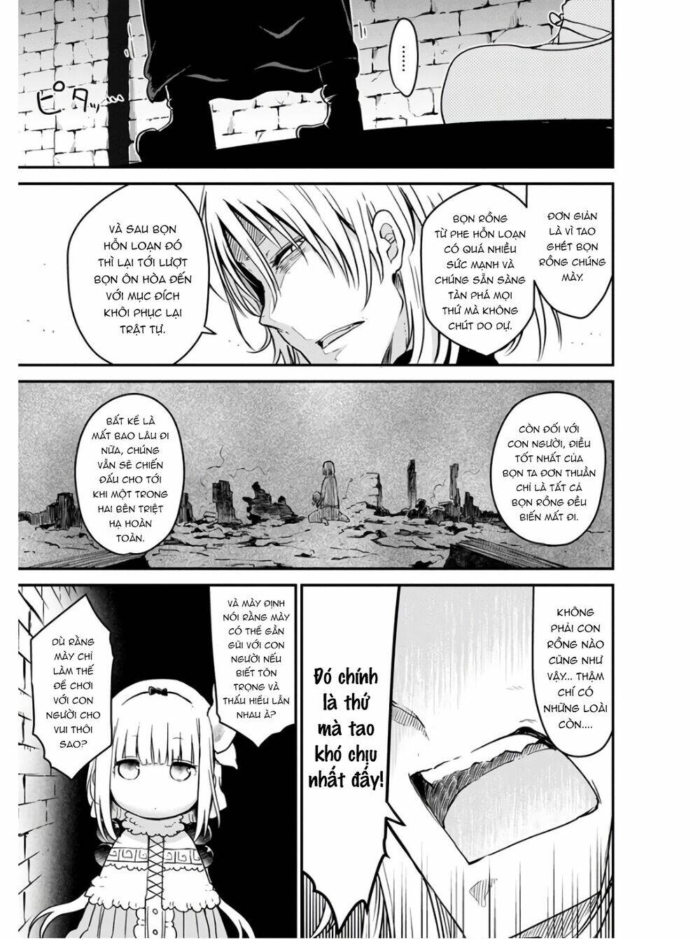Cuộc Sống Trả Ơn Của Nàng Rồng Tohru! Chapter 74 - Trang 2