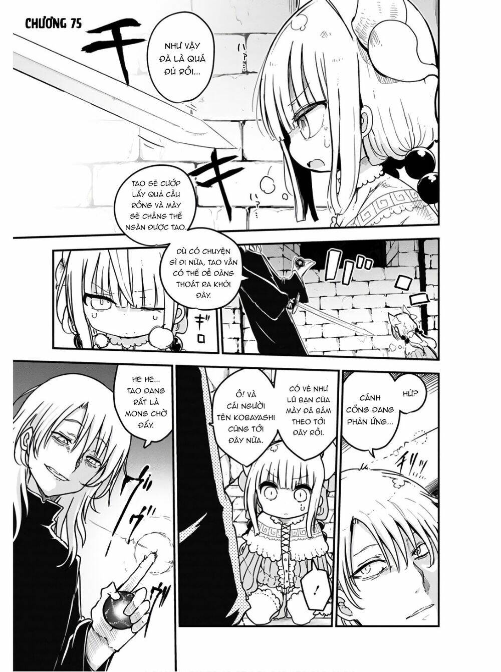 Cuộc Sống Trả Ơn Của Nàng Rồng Tohru! Chapter 75 - Trang 2