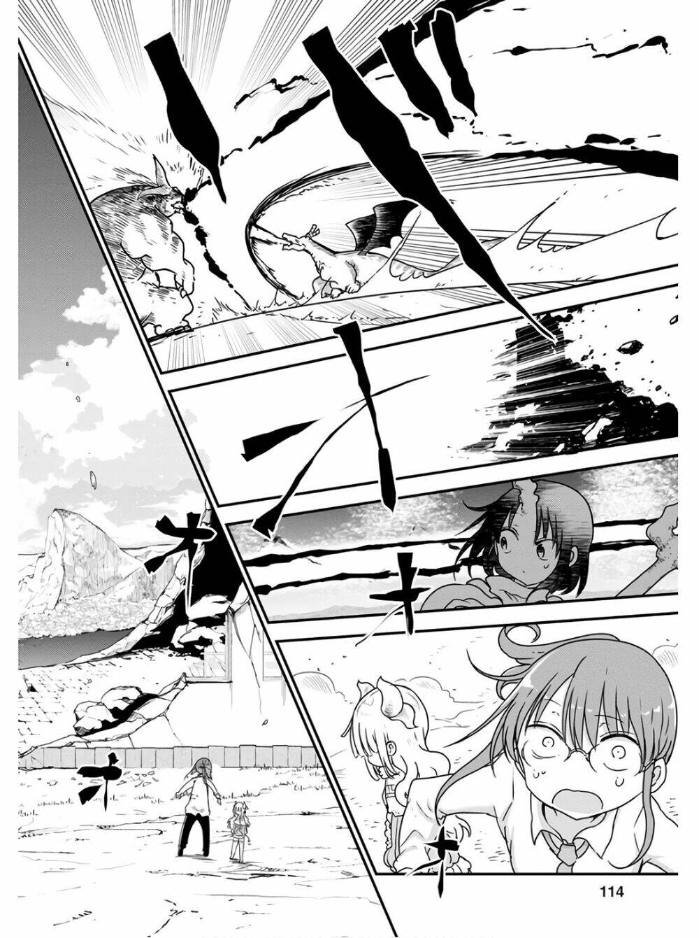 Cuộc Sống Trả Ơn Của Nàng Rồng Tohru! Chapter 76 - Trang 2