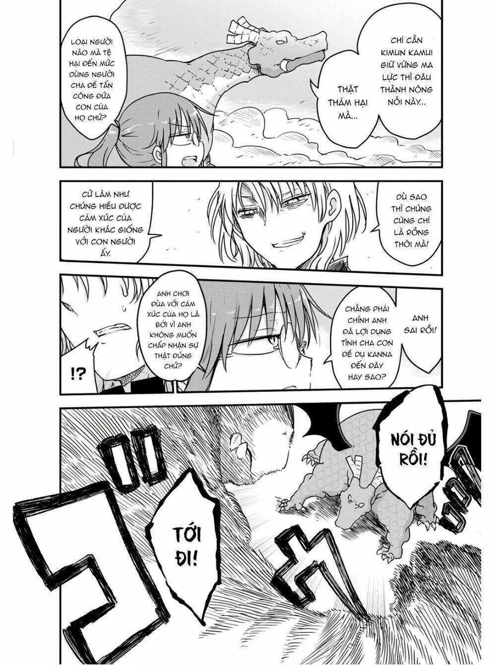 Cuộc Sống Trả Ơn Của Nàng Rồng Tohru! Chapter 76 - Trang 2