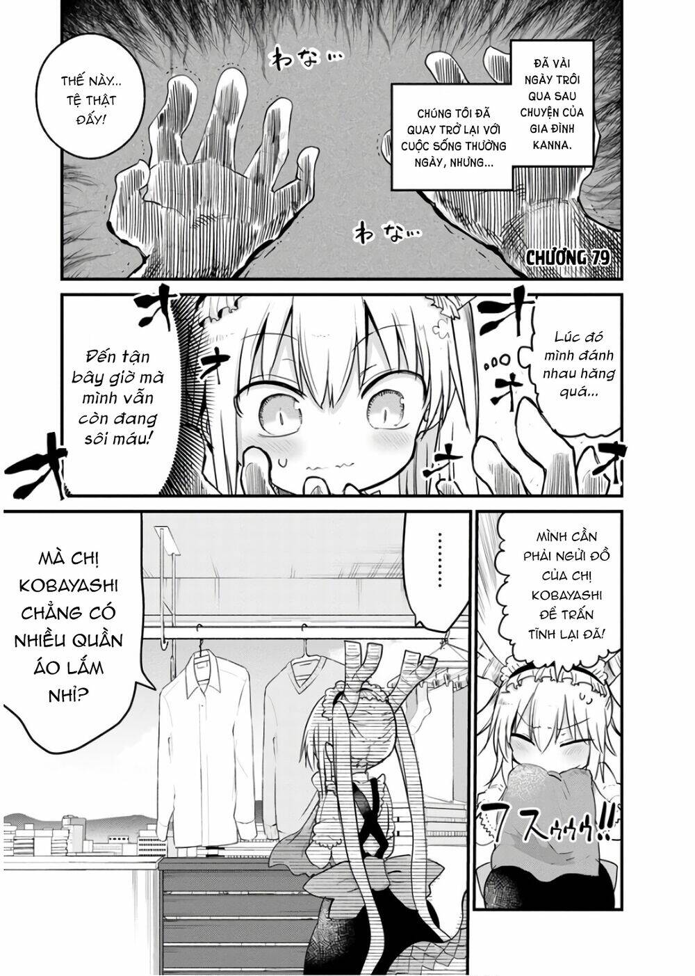Cuộc Sống Trả Ơn Của Nàng Rồng Tohru! Chapter 79 - Trang 2