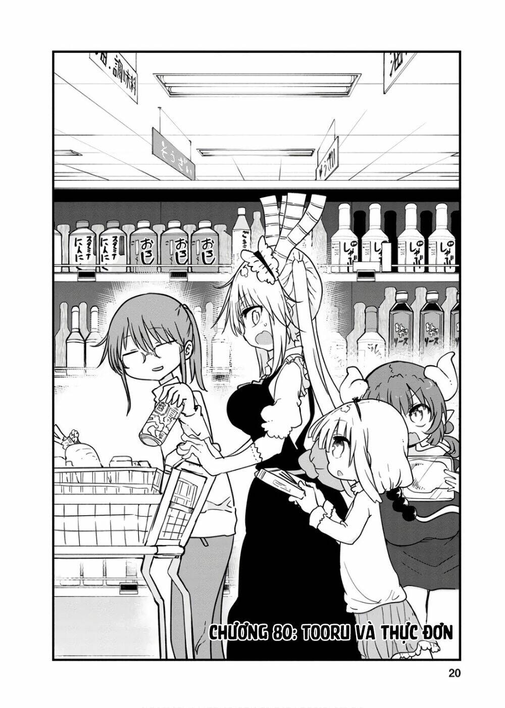 Cuộc Sống Trả Ơn Của Nàng Rồng Tohru! Chapter 80 - Trang 2