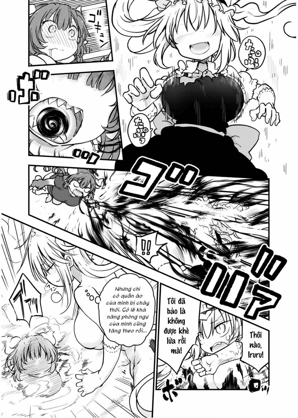 Cuộc Sống Trả Ơn Của Nàng Rồng Tohru! Chapter 81 - Trang 2