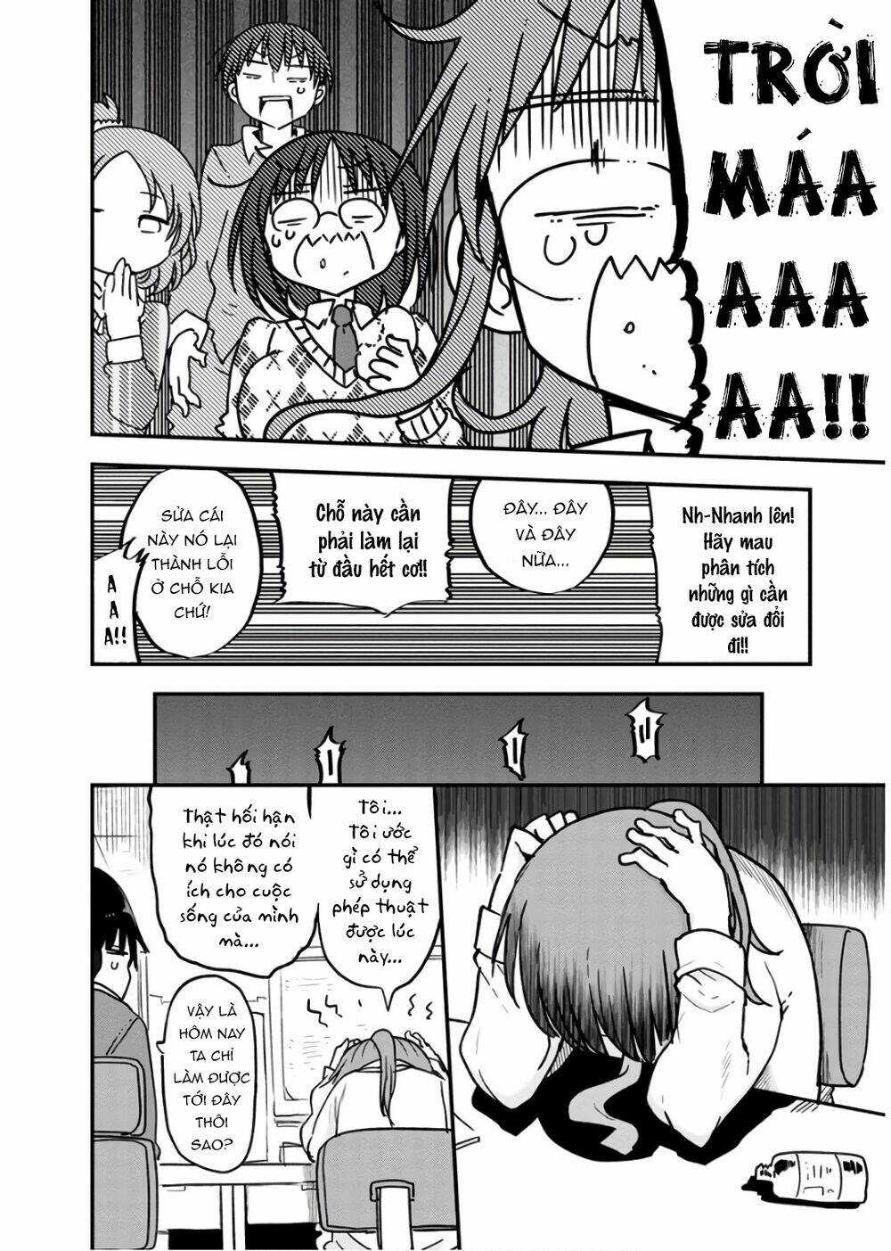 Cuộc Sống Trả Ơn Của Nàng Rồng Tohru! Chapter 83 - Trang 2