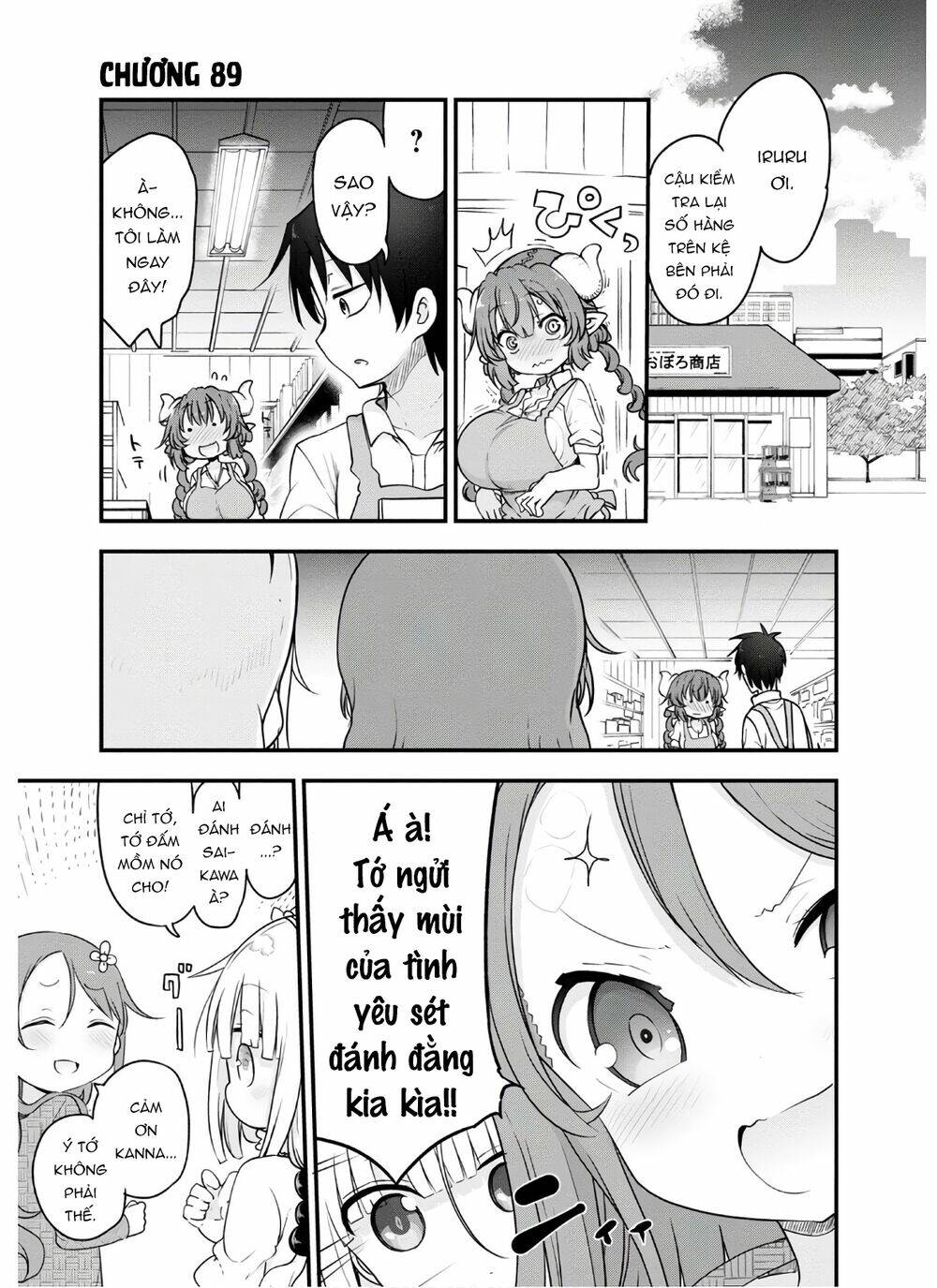 Cuộc Sống Trả Ơn Của Nàng Rồng Tohru! Chapter 89 - Trang 2