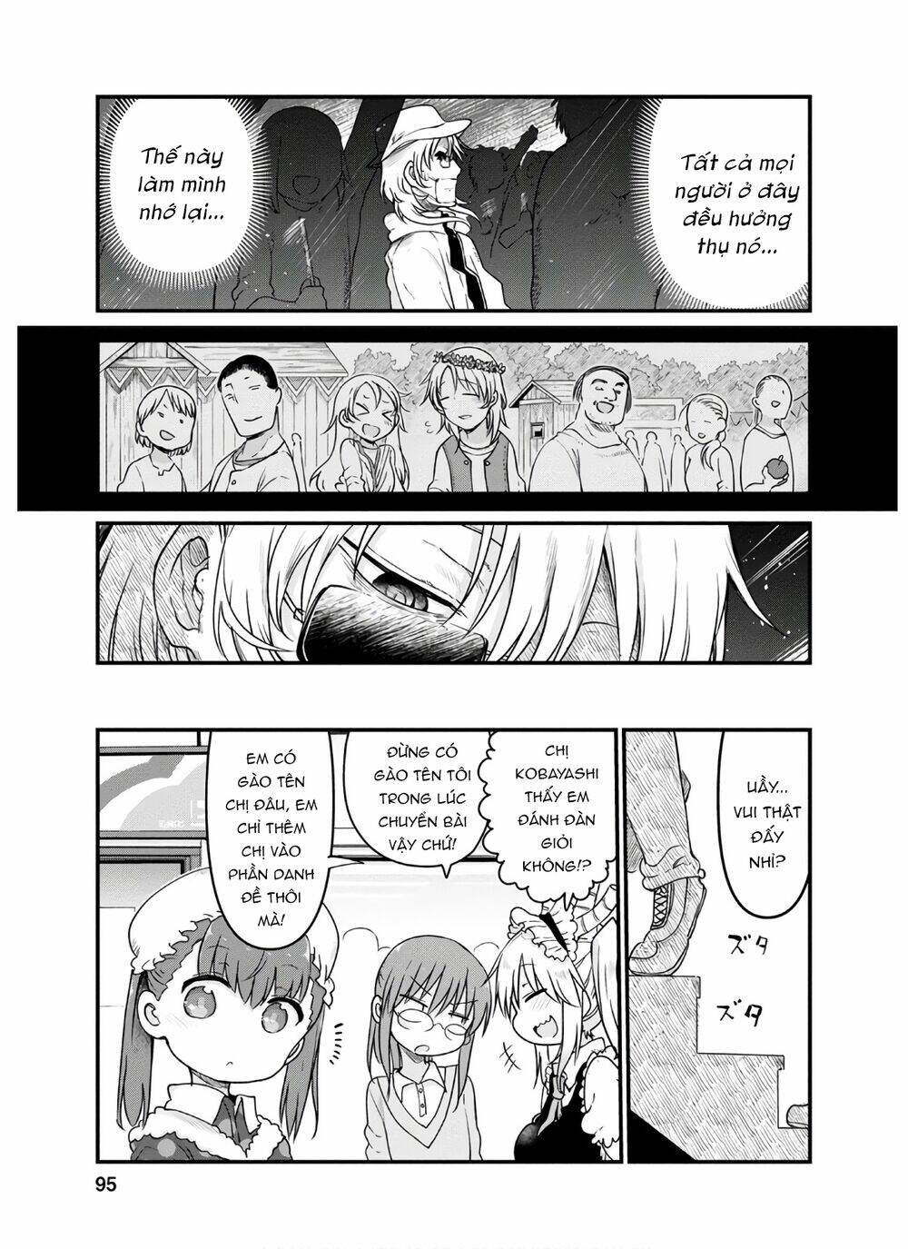 Cuộc Sống Trả Ơn Của Nàng Rồng Tohru! Chapter 93 - Trang 2