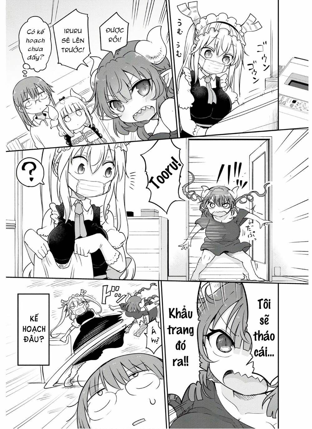 Cuộc Sống Trả Ơn Của Nàng Rồng Tohru! Chapter 94 - Trang 2