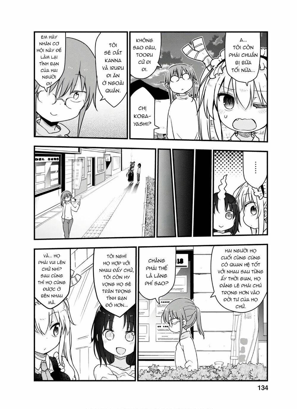 Cuộc Sống Trả Ơn Của Nàng Rồng Tohru! Chapter 96 - Trang 2