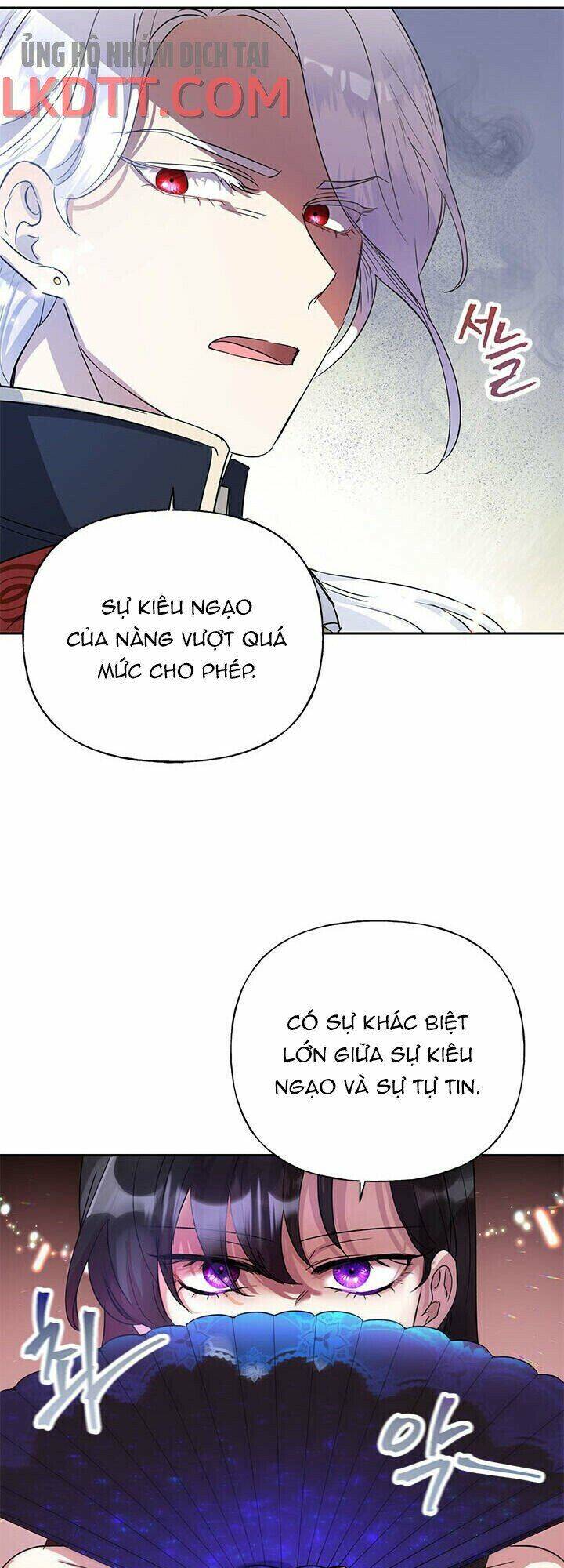 Cuộc Sống Vui Vẻ Của Ác Nữ Chapter 1 - Trang 2