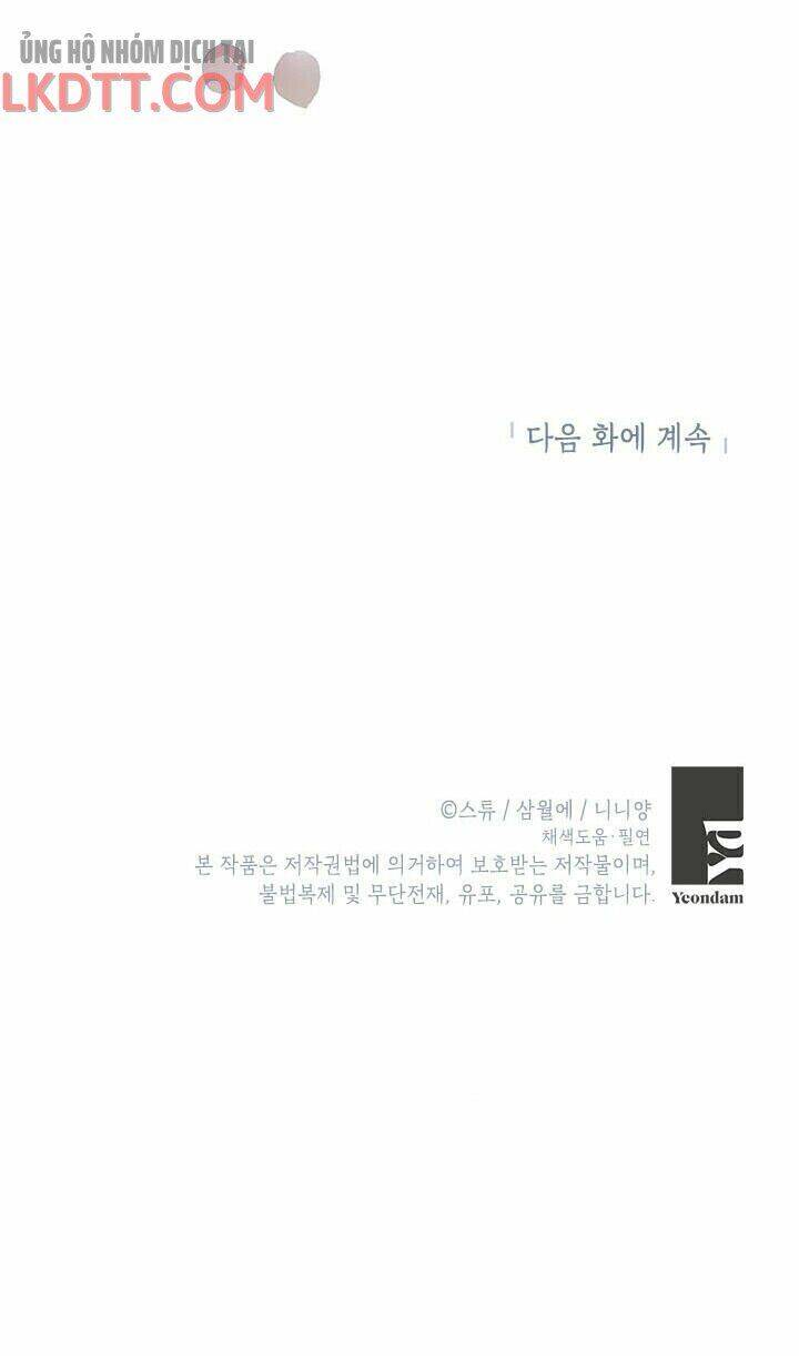 Cuộc Sống Vui Vẻ Của Ác Nữ Chapter 1 - Trang 2