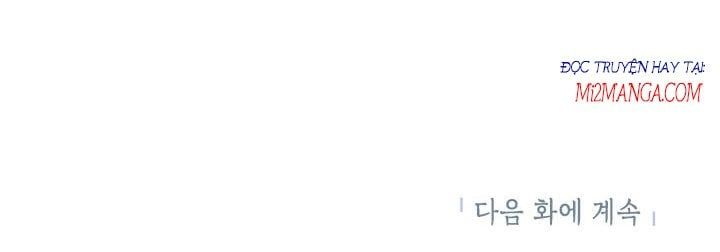 Cuộc Sống Vui Vẻ Của Ác Nữ Chapter 10.5 - Trang 2