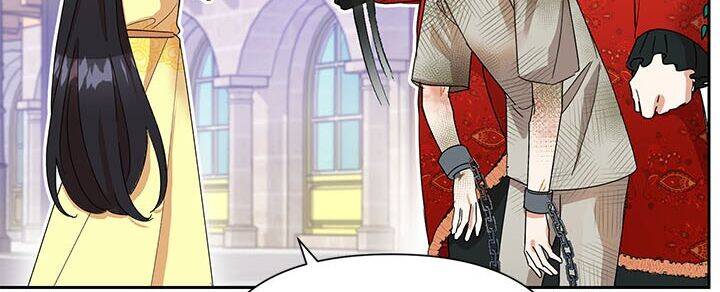 Cuộc Sống Vui Vẻ Của Ác Nữ Chapter 10 - Trang 2