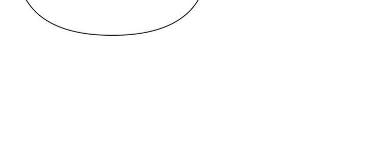 Cuộc Sống Vui Vẻ Của Ác Nữ Chapter 10 - Trang 2