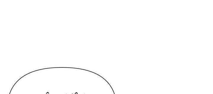 Cuộc Sống Vui Vẻ Của Ác Nữ Chapter 10 - Trang 2