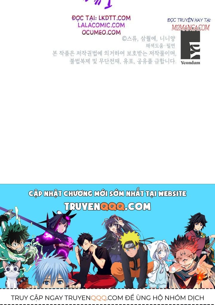 Cuộc Sống Vui Vẻ Của Ác Nữ Chapter 11.5 - Trang 2