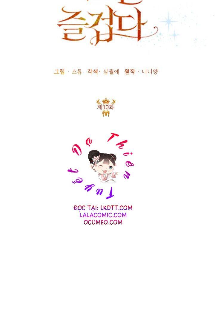 Cuộc Sống Vui Vẻ Của Ác Nữ Chapter 11 - Trang 2