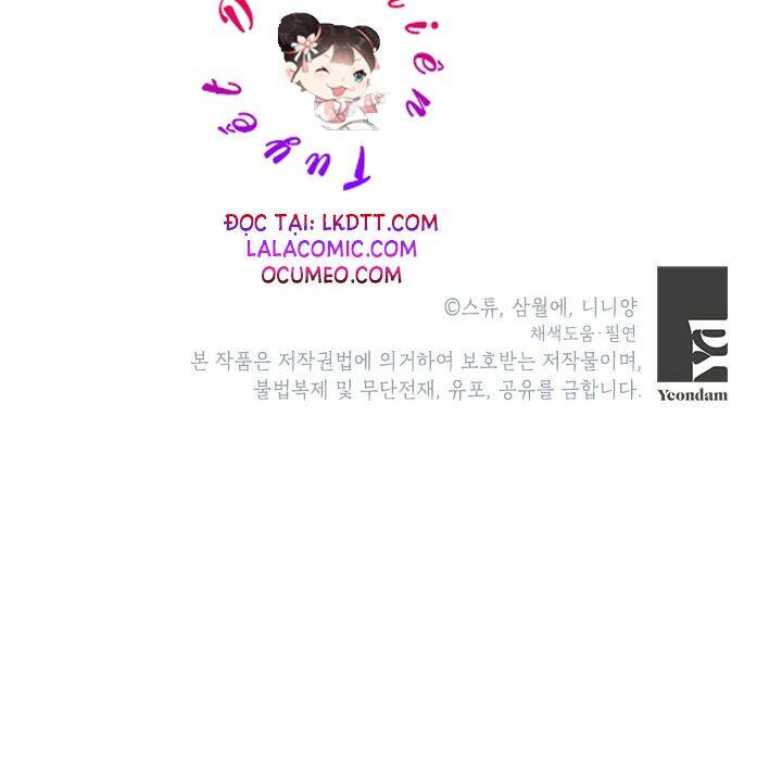 Cuộc Sống Vui Vẻ Của Ác Nữ Chapter 12 - Trang 2