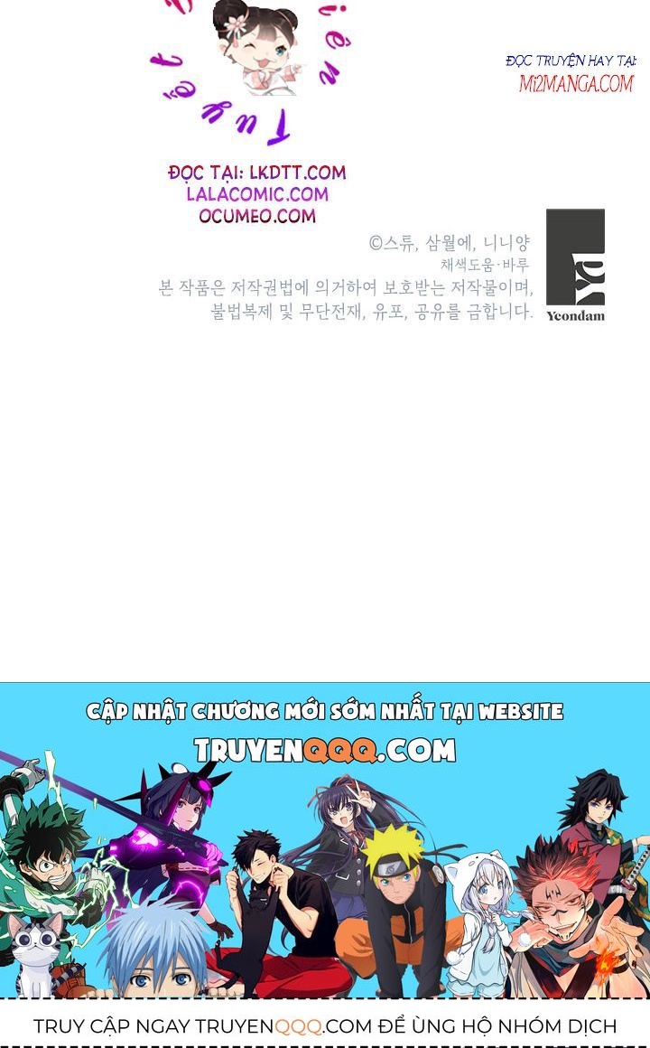 Cuộc Sống Vui Vẻ Của Ác Nữ Chapter 14.5 - Trang 2