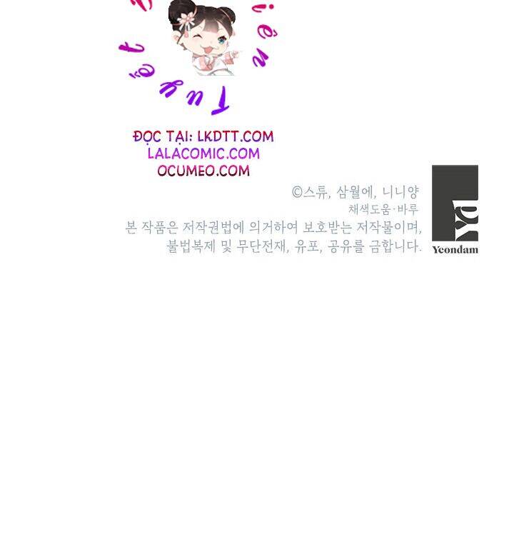 Cuộc Sống Vui Vẻ Của Ác Nữ Chapter 14 - Trang 2