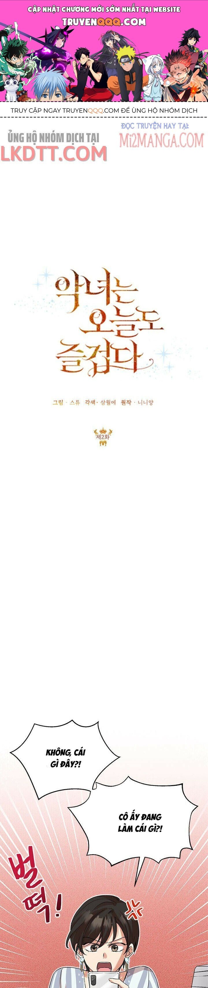 Cuộc Sống Vui Vẻ Của Ác Nữ Chapter 2.5 - Trang 2