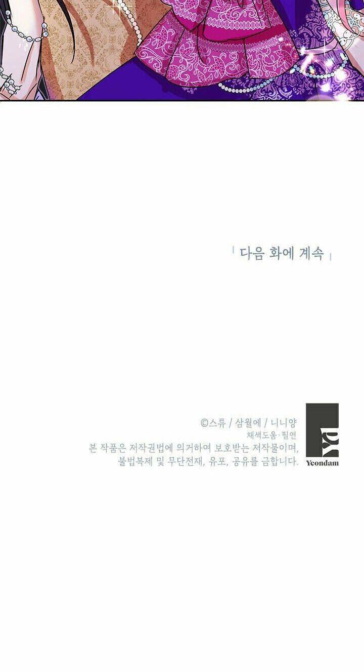 Cuộc Sống Vui Vẻ Của Ác Nữ Chapter 3 - Trang 2