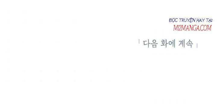 Cuộc Sống Vui Vẻ Của Ác Nữ Chapter 4.5 - Trang 2