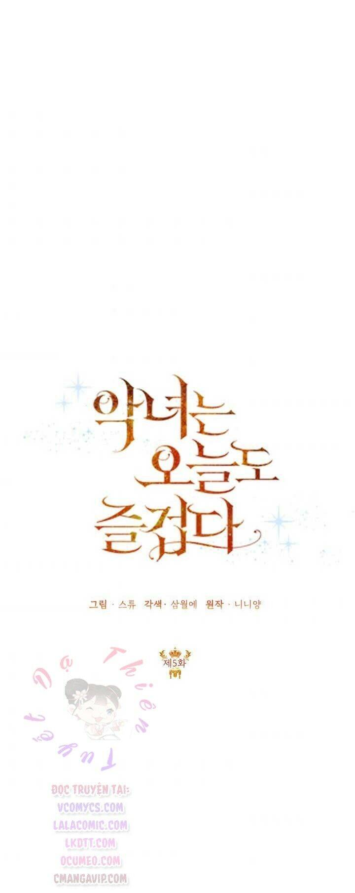 Cuộc Sống Vui Vẻ Của Ác Nữ Chapter 5 - Trang 2