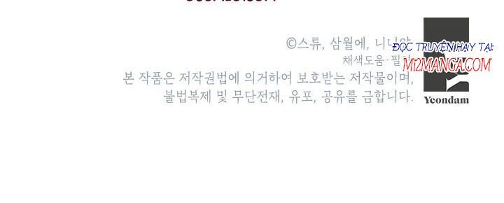 Cuộc Sống Vui Vẻ Của Ác Nữ Chapter 6.5 - Trang 2