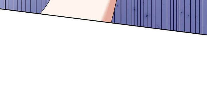 Cuộc Sống Vui Vẻ Của Ác Nữ Chapter 6 - Trang 2