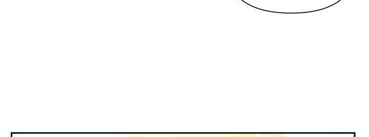 Cuộc Sống Vui Vẻ Của Ác Nữ Chapter 6 - Trang 2