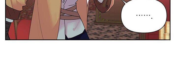 Cuộc Sống Vui Vẻ Của Ác Nữ Chapter 6 - Trang 2