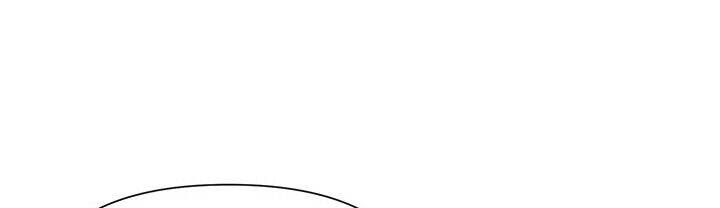 Cuộc Sống Vui Vẻ Của Ác Nữ Chapter 6 - Trang 2