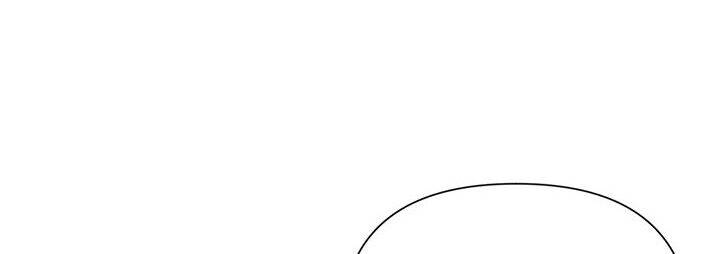 Cuộc Sống Vui Vẻ Của Ác Nữ Chapter 6 - Trang 2