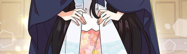 Cuộc Sống Vui Vẻ Của Ác Nữ Chapter 6 - Trang 2