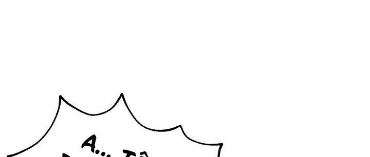 Cuộc Sống Vui Vẻ Của Ác Nữ Chapter 6 - Trang 2