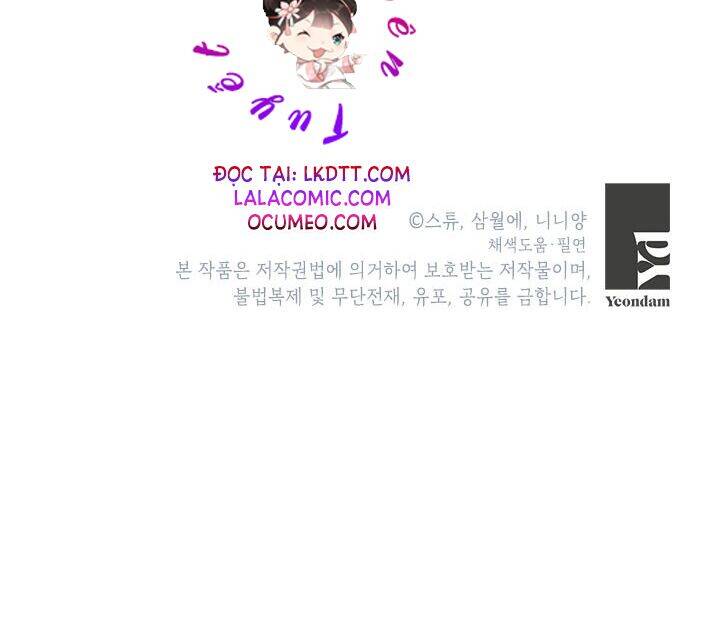 Cuộc Sống Vui Vẻ Của Ác Nữ Chapter 7 - Trang 2