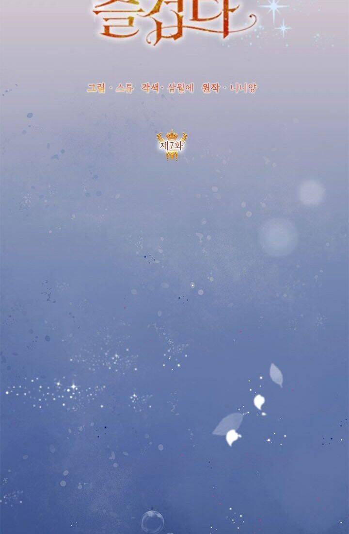 Cuộc Sống Vui Vẻ Của Ác Nữ Chapter 7 - Trang 2