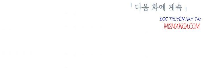 Cuộc Sống Vui Vẻ Của Ác Nữ Chapter 8.5 - Trang 2