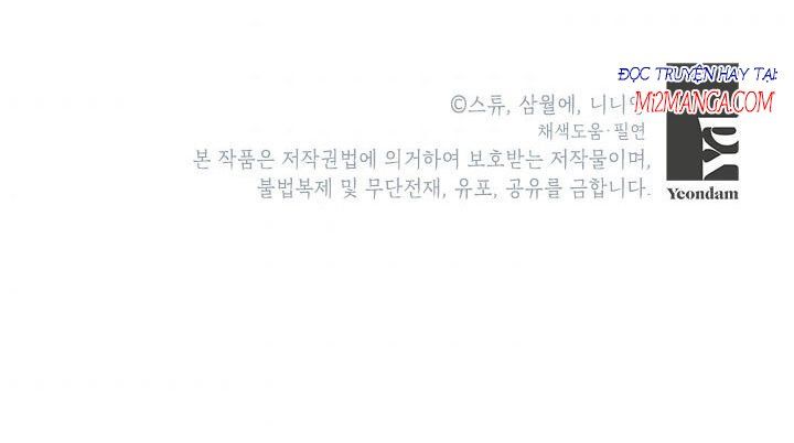 Cuộc Sống Vui Vẻ Của Ác Nữ Chapter 8.5 - Trang 2