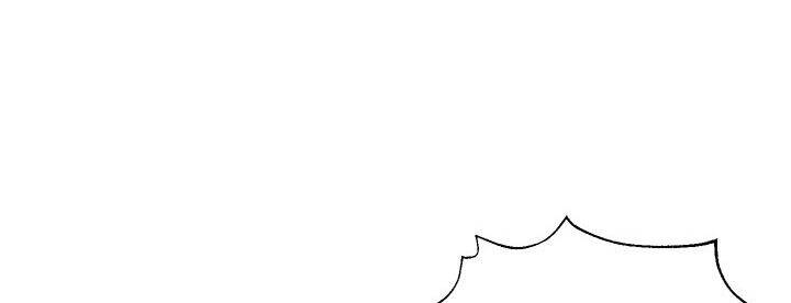 Cuộc Sống Vui Vẻ Của Ác Nữ Chapter 8 - Trang 2