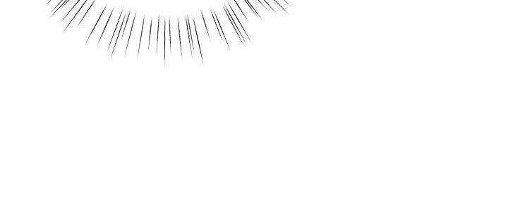 Cuộc Sống Vui Vẻ Của Ác Nữ Chapter 8 - Trang 2