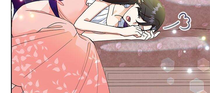 Cuộc Sống Vui Vẻ Của Ác Nữ Chapter 8 - Trang 2