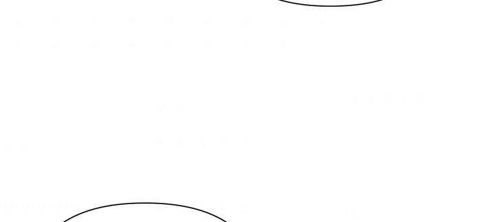 Cuộc Sống Vui Vẻ Của Ác Nữ Chapter 8 - Trang 2