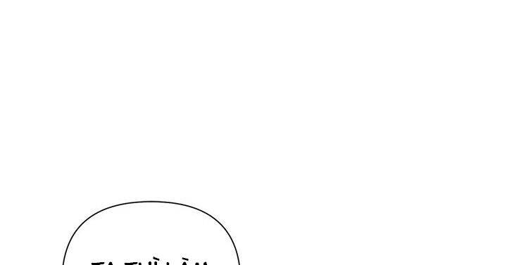 Cuộc Sống Vui Vẻ Của Ác Nữ Chapter 8 - Trang 2