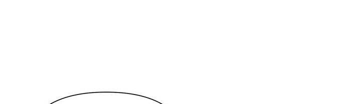 Cuộc Sống Vui Vẻ Của Ác Nữ Chapter 8 - Trang 2