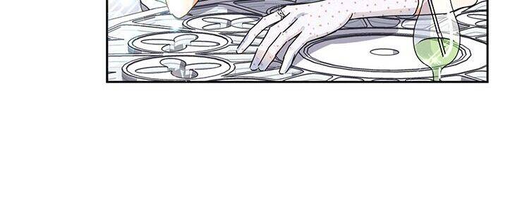 Cuộc Sống Vui Vẻ Của Ác Nữ Chapter 8 - Trang 2