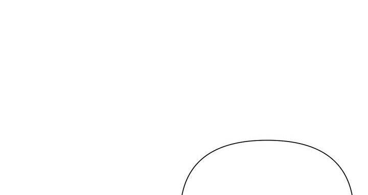 Cuộc Sống Vui Vẻ Của Ác Nữ Chapter 8 - Trang 2