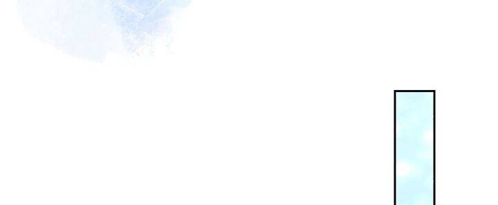 Cuộc Sống Vui Vẻ Của Ác Nữ Chapter 8 - Trang 2