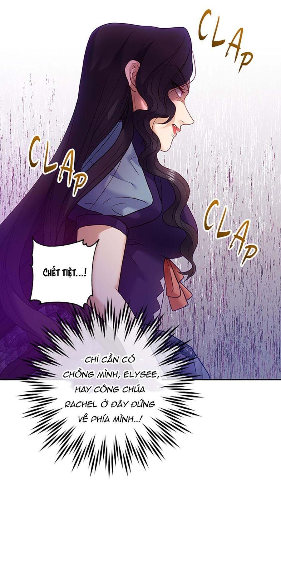 Cuộc Sống Xa Hoa Của Cô Nhân Tình Giả Chapter 24 - Trang 2