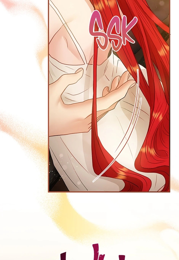 Cuộc Sống Xa Hoa Của Cô Nhân Tình Giả Chapter 74 - Trang 2